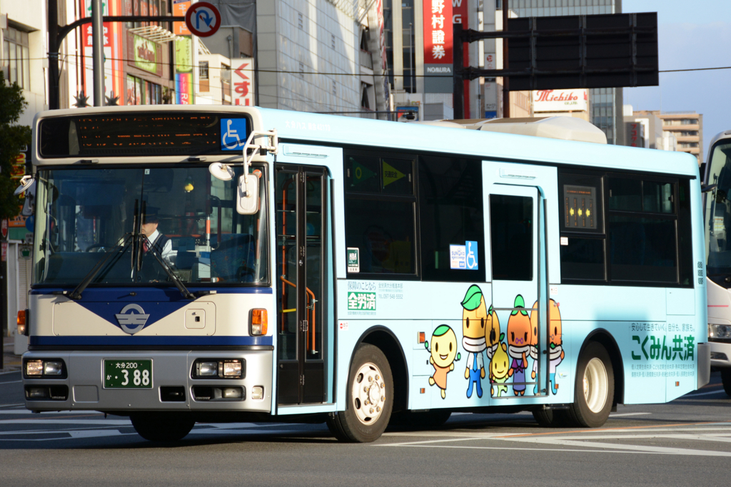 f:id:natorin2398:20180103193940j:plain