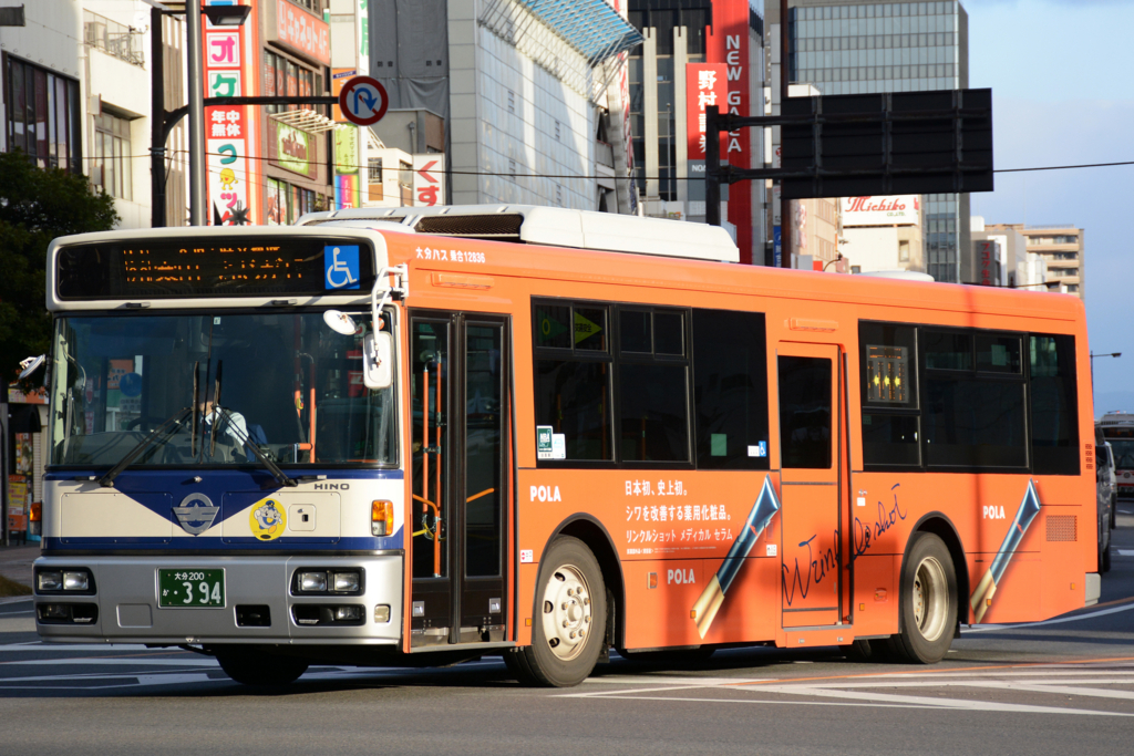 f:id:natorin2398:20180103194017j:plain