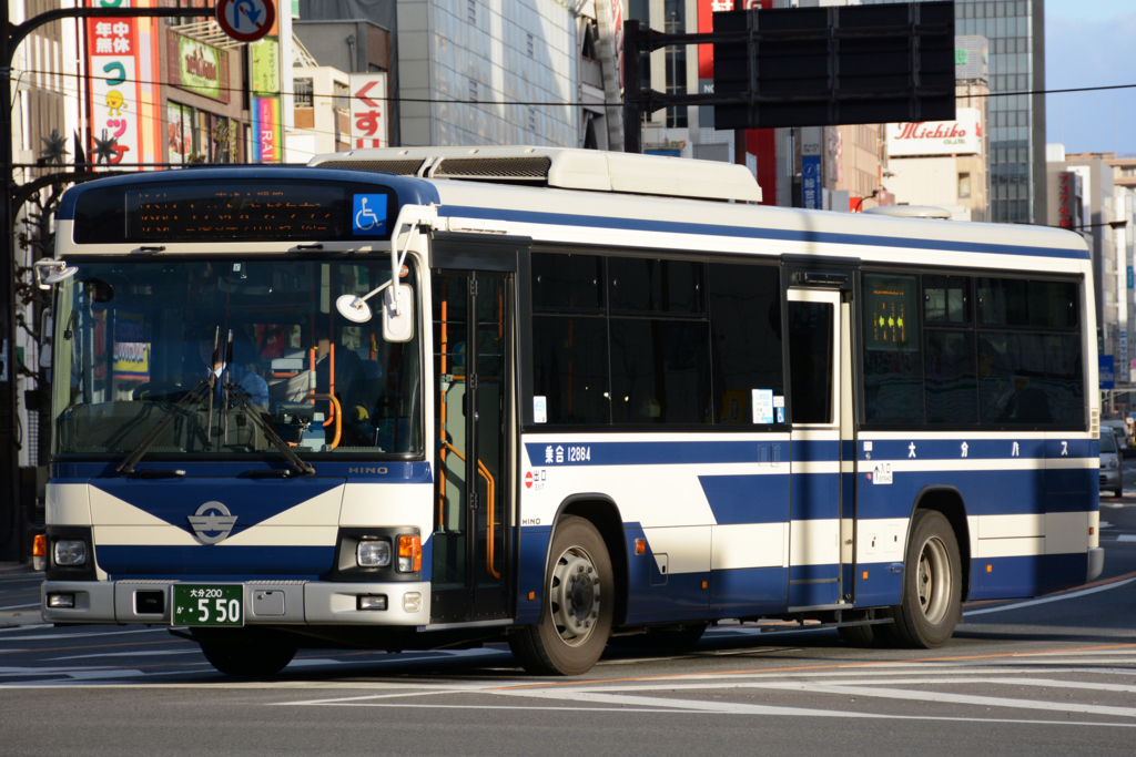 f:id:natorin2398:20180103194123j:plain