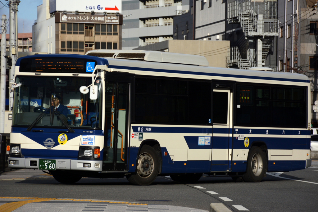 f:id:natorin2398:20180103194333j:plain