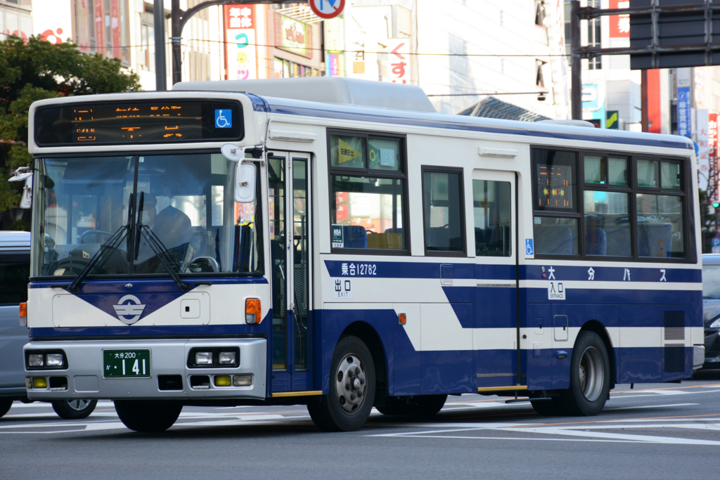 f:id:natorin2398:20180103194628j:plain