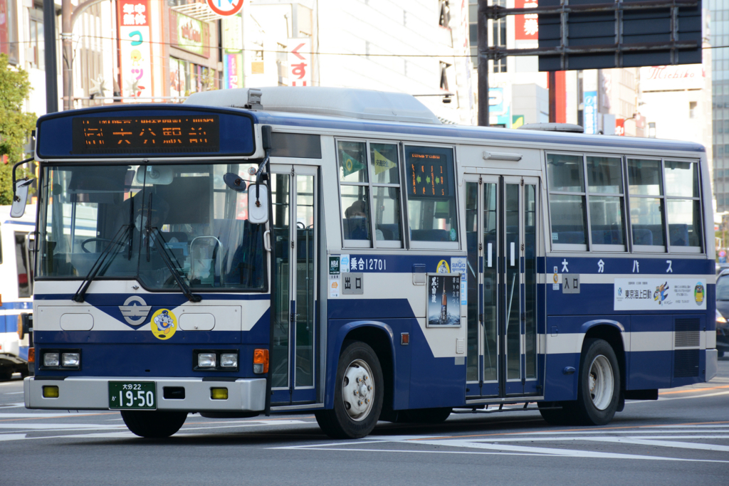 f:id:natorin2398:20180103194943j:plain