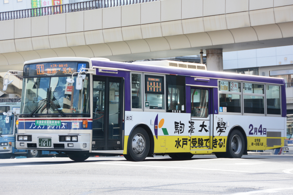 f:id:natorin2398:20180120195827j:plain f:id:natorin2398:20180120195827j:plain