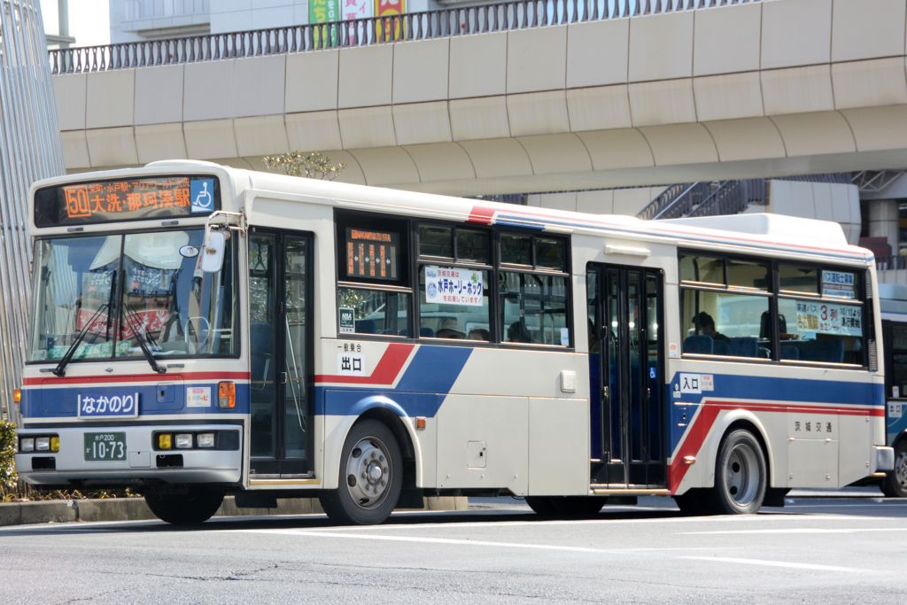 f:id:natorin2398:20180120195950j:plain f:id:natorin2398:20180120195950j:plain