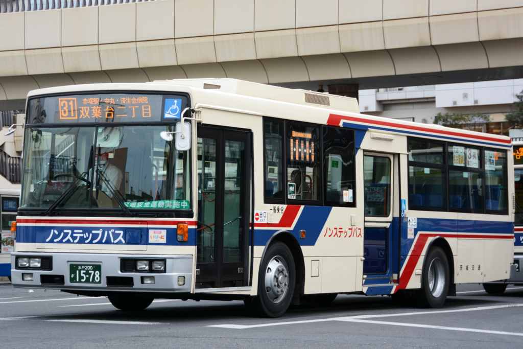 f:id:natorin2398:20180120200704j:plain f:id:natorin2398:20180120200704j:plain