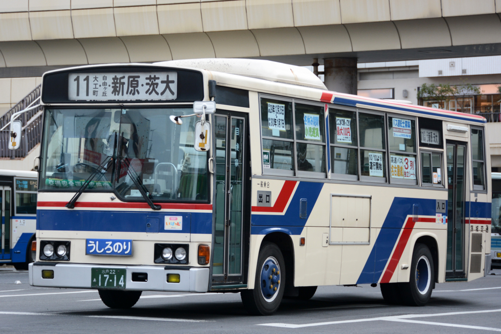 f:id:natorin2398:20180120200834j:plain f:id:natorin2398:20180120200834j:plain