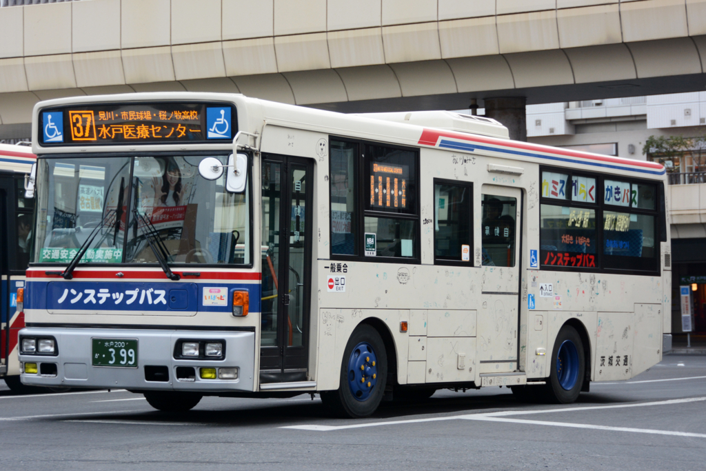 f:id:natorin2398:20180120201020j:plain f:id:natorin2398:20180120201020j:plain