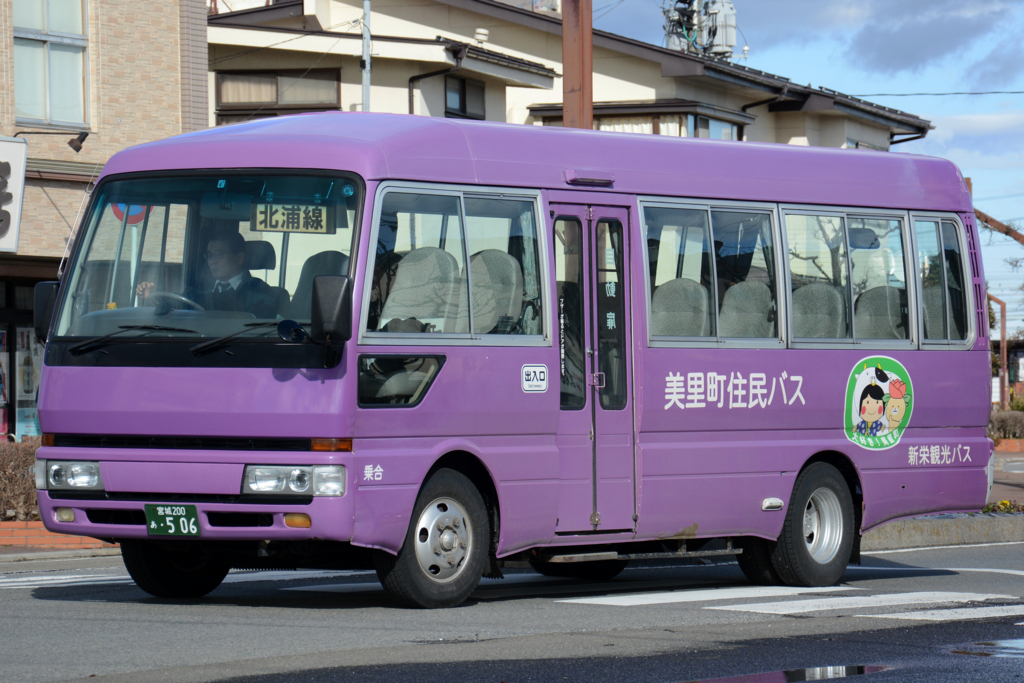 f:id:natorin2398:20180301205905j:plain f:id:natorin2398:20180301205905j:plain