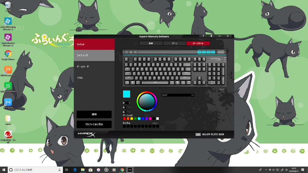 f:id:natorin2398:20180831223009p:plain