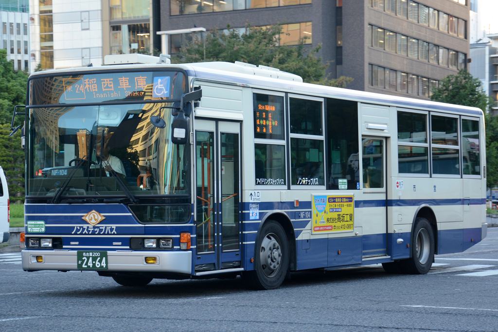 f:id:natorin2398:20180912193549j:plain