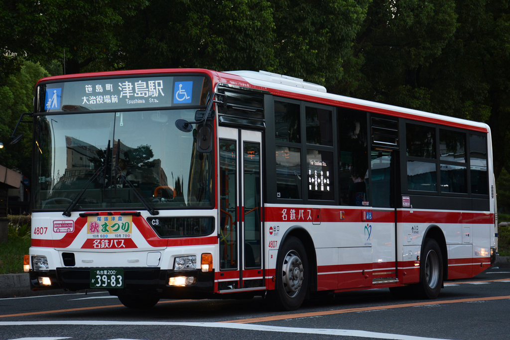 f:id:natorin2398:20180912193949j:plain