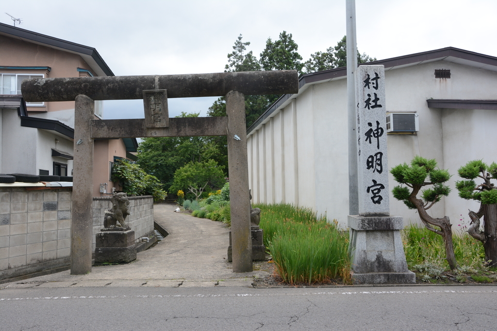 f:id:natorin2398:20181007202403j:plain
