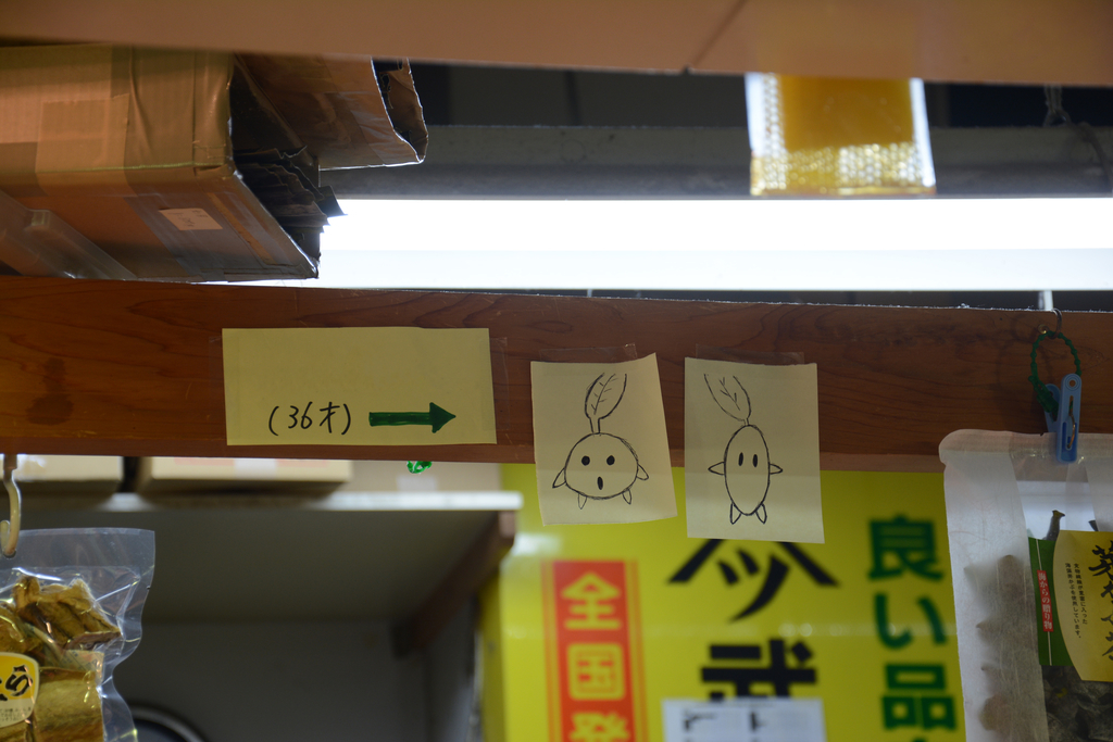 f:id:natorin2398:20181114210004j:plain f:id:natorin2398:20181114210004j:plain