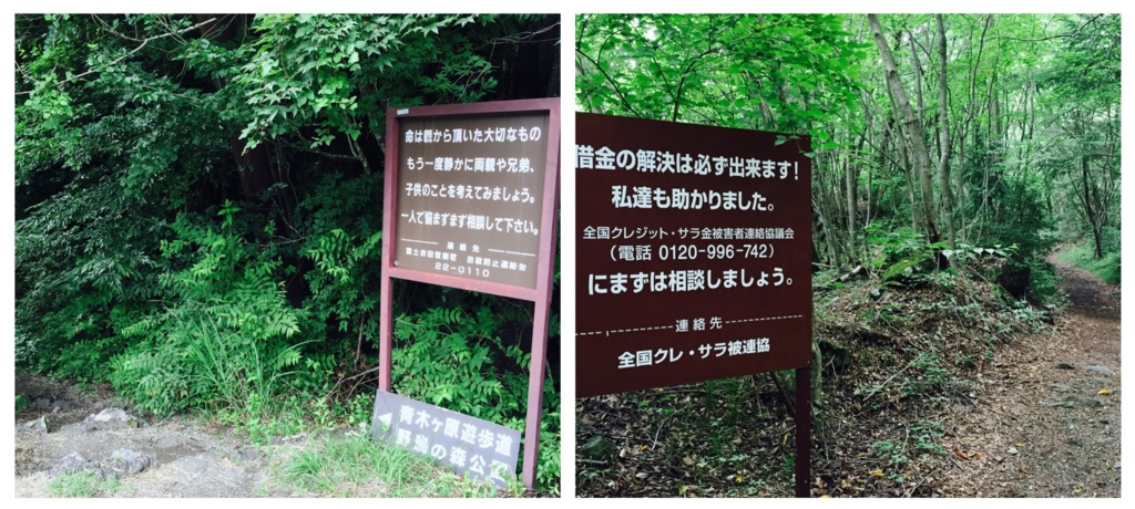 f:id:nats-co:20160901224646j:plain f:id:nats-co:20160901224646j:plain