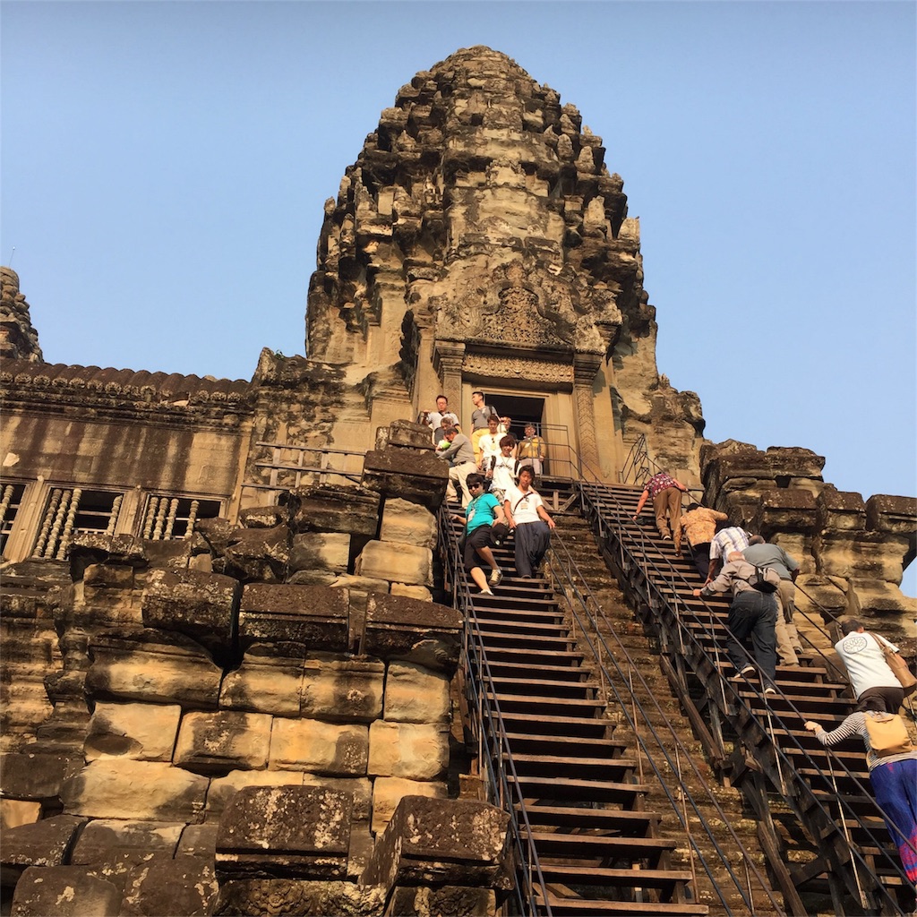 f:id:nats-co:20170818005149j:image