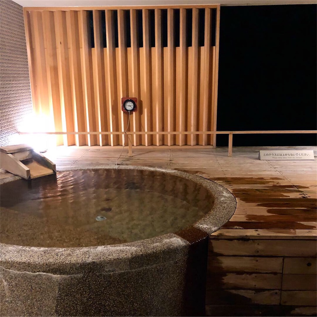 f:id:nats2239:20190514124630j:image