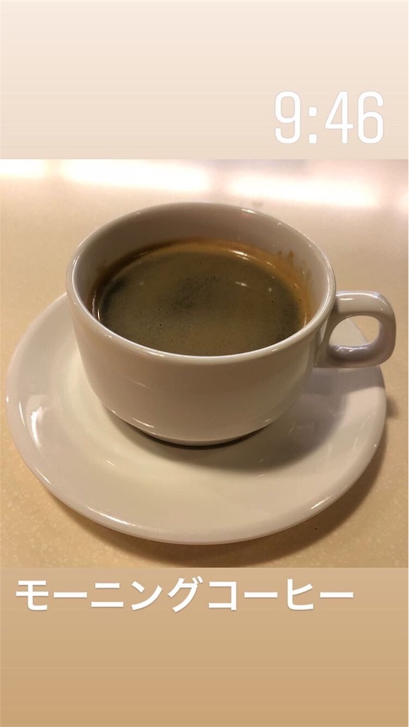 f:id:nats2239:20190514220401j:image