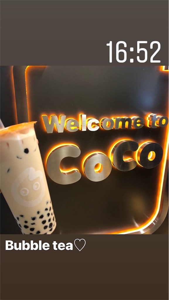 f:id:nats2239:20190514220411j:image