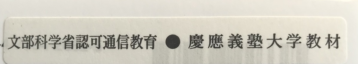 f:id:natshouse:20211219144303j:plain