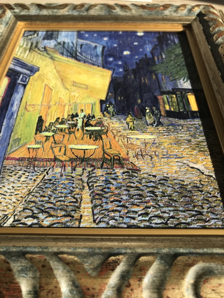 絵画】 夜のカフェテラス(複製画) - ナツの雑記ブログ