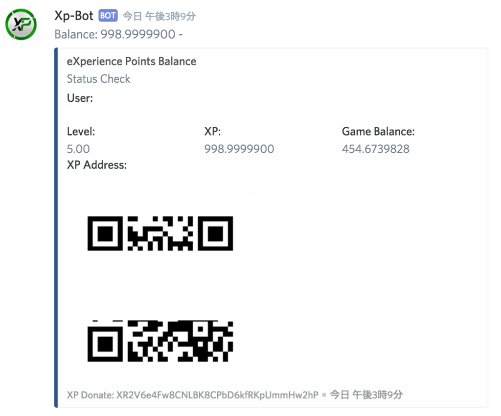 5 元金0円で草コインを始めよう Discordで投げ銭体験 犬でもわかった 仮想通貨