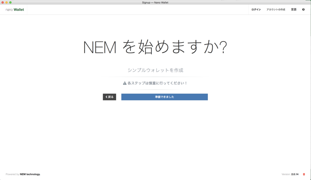 f:id:natsthedog:20180204120938p:plain f:id:natsthedog:20180204120938p:plain