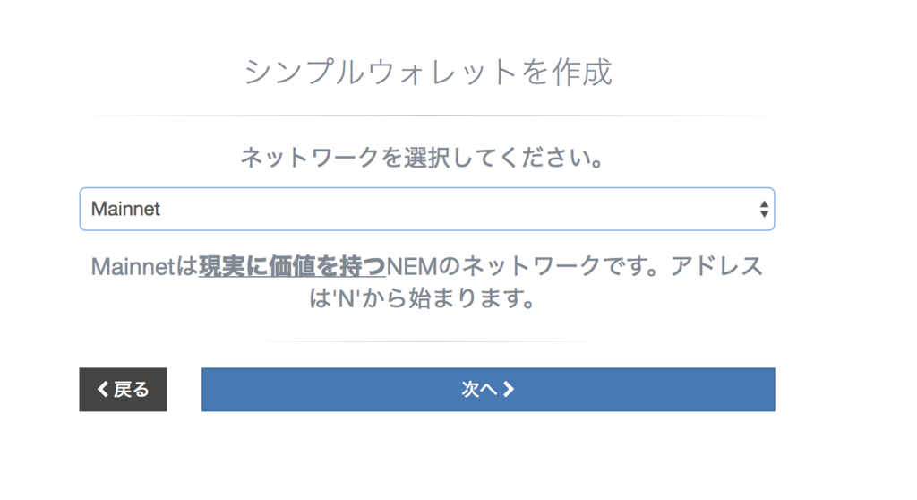 f:id:natsthedog:20180204121256p:plain f:id:natsthedog:20180204121256p:plain