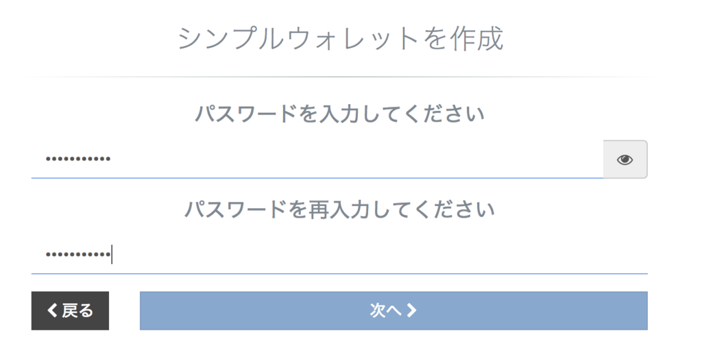 f:id:natsthedog:20180204121534p:plain f:id:natsthedog:20180204121534p:plain