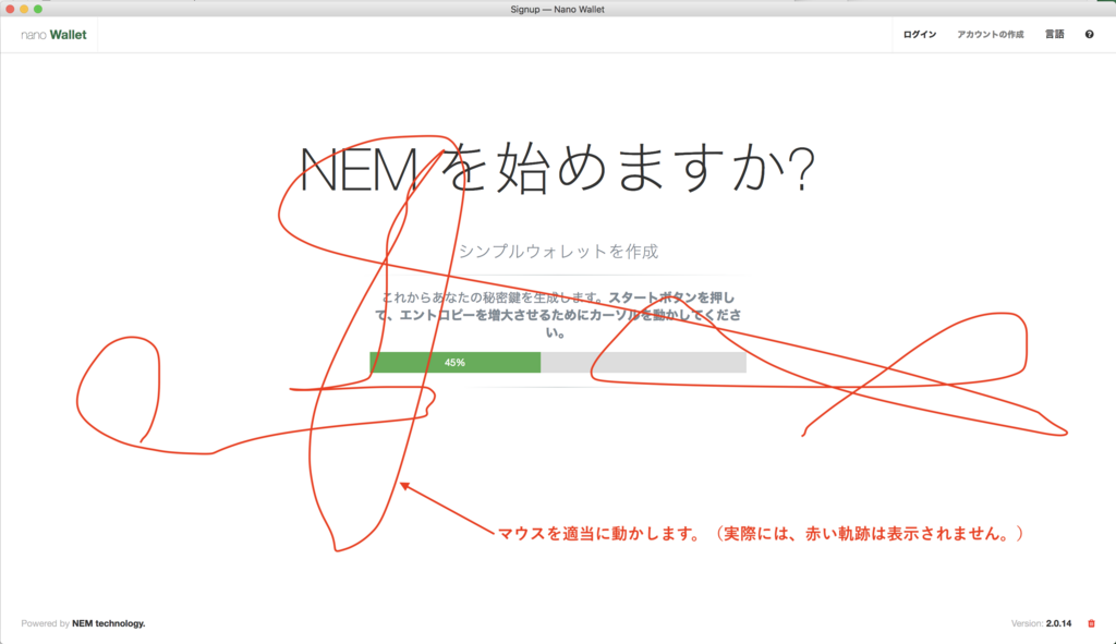 f:id:natsthedog:20180204121704p:plain f:id:natsthedog:20180204121704p:plain