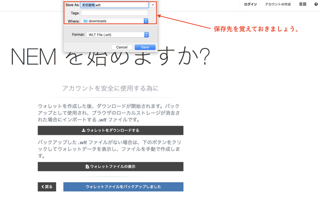 f:id:natsthedog:20180204121903p:plain f:id:natsthedog:20180204121903p:plain