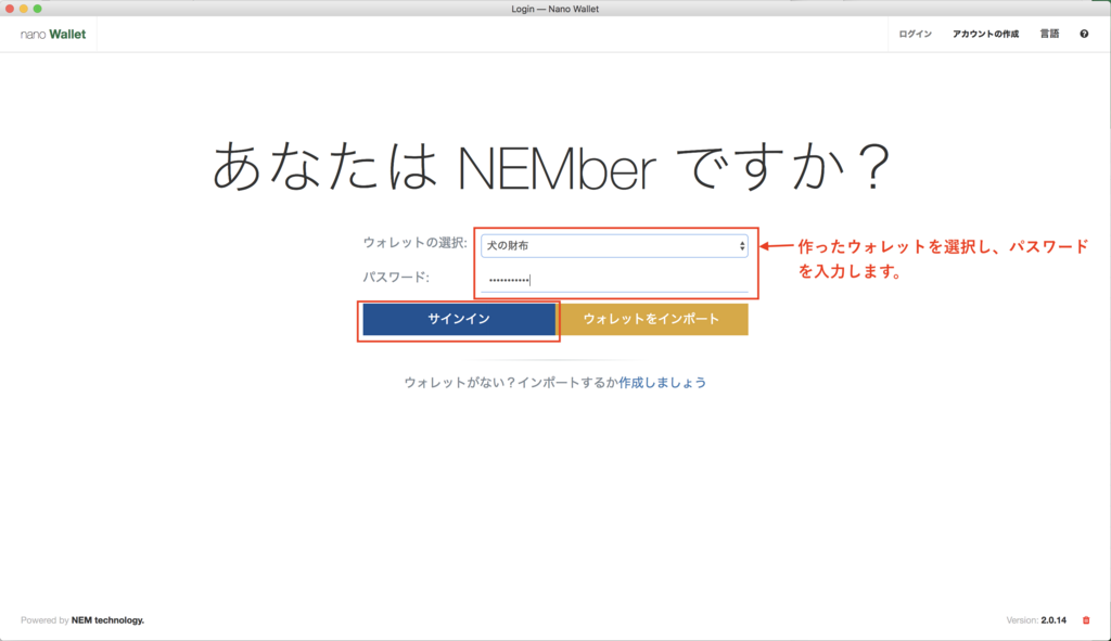 f:id:natsthedog:20180204122503p:plain f:id:natsthedog:20180204122503p:plain