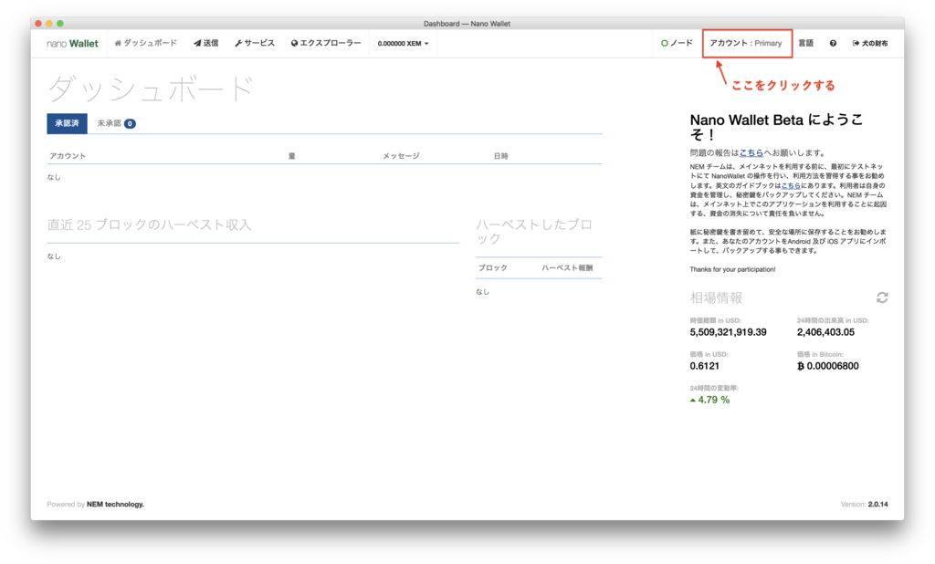 f:id:natsthedog:20180204122529p:plain f:id:natsthedog:20180204122529p:plain