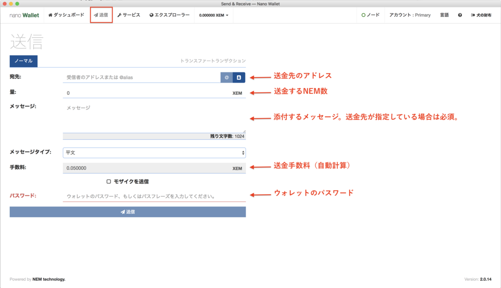 f:id:natsthedog:20180204122655p:plain f:id:natsthedog:20180204122655p:plain