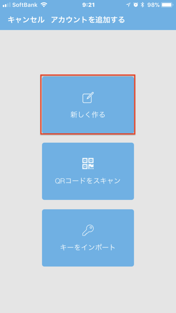 f:id:natsthedog:20180204122936p:plain f:id:natsthedog:20180204122936p:plain