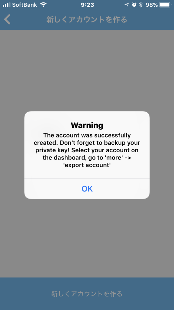 f:id:natsthedog:20180204123049p:plain f:id:natsthedog:20180204123049p:plain