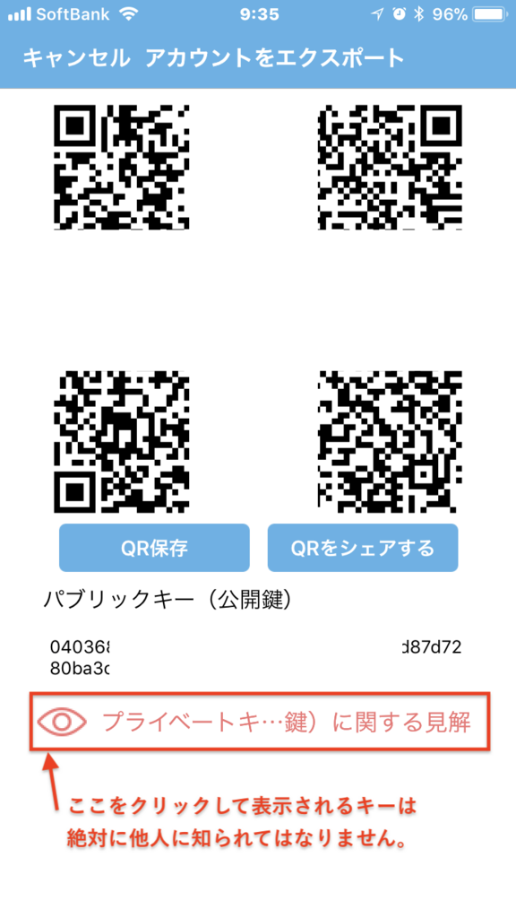 f:id:natsthedog:20180204123126p:plain f:id:natsthedog:20180204123126p:plain