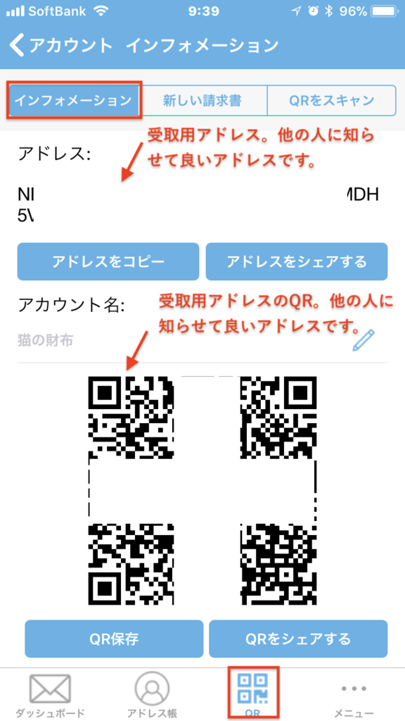 f:id:natsthedog:20180204123219p:plain f:id:natsthedog:20180204123219p:plain