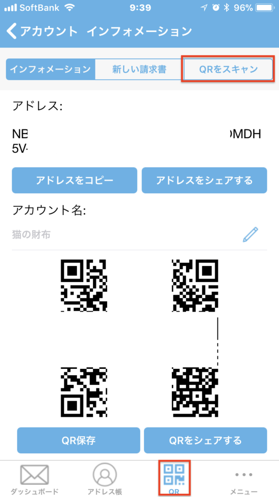 f:id:natsthedog:20180204123303p:plain f:id:natsthedog:20180204123303p:plain