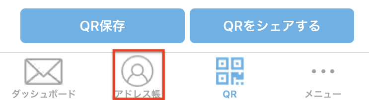 f:id:natsthedog:20180204123355p:plain f:id:natsthedog:20180204123355p:plain