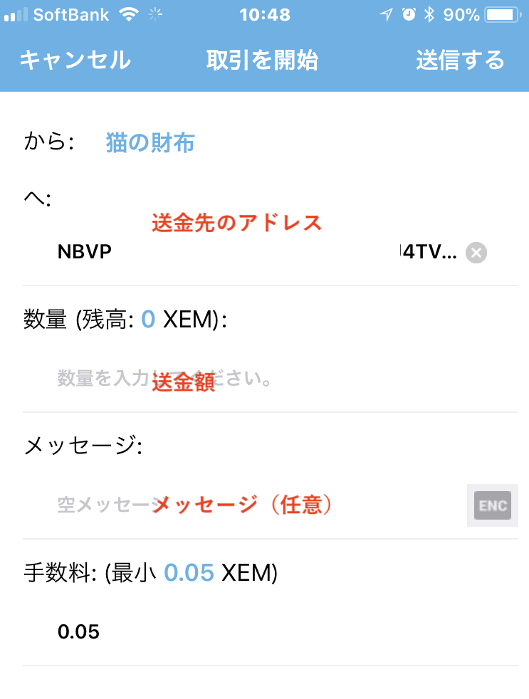 f:id:natsthedog:20180204123649p:plain f:id:natsthedog:20180204123649p:plain