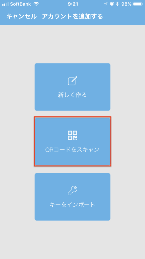 f:id:natsthedog:20180204123759p:plain f:id:natsthedog:20180204123759p:plain