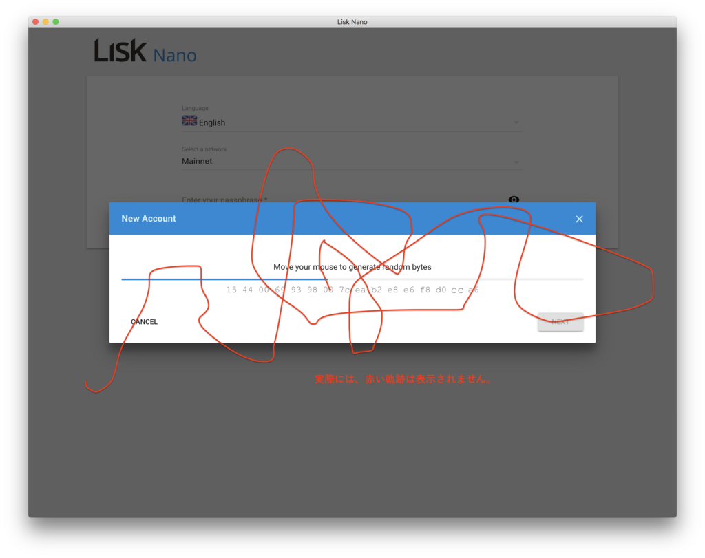 f:id:natsthedog:20180211144700p:plain f:id:natsthedog:20180211144700p:plain