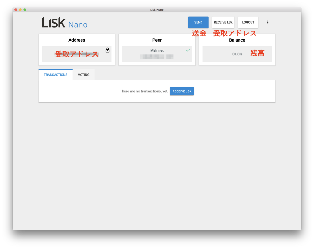 f:id:natsthedog:20180211150023p:plain f:id:natsthedog:20180211150023p:plain