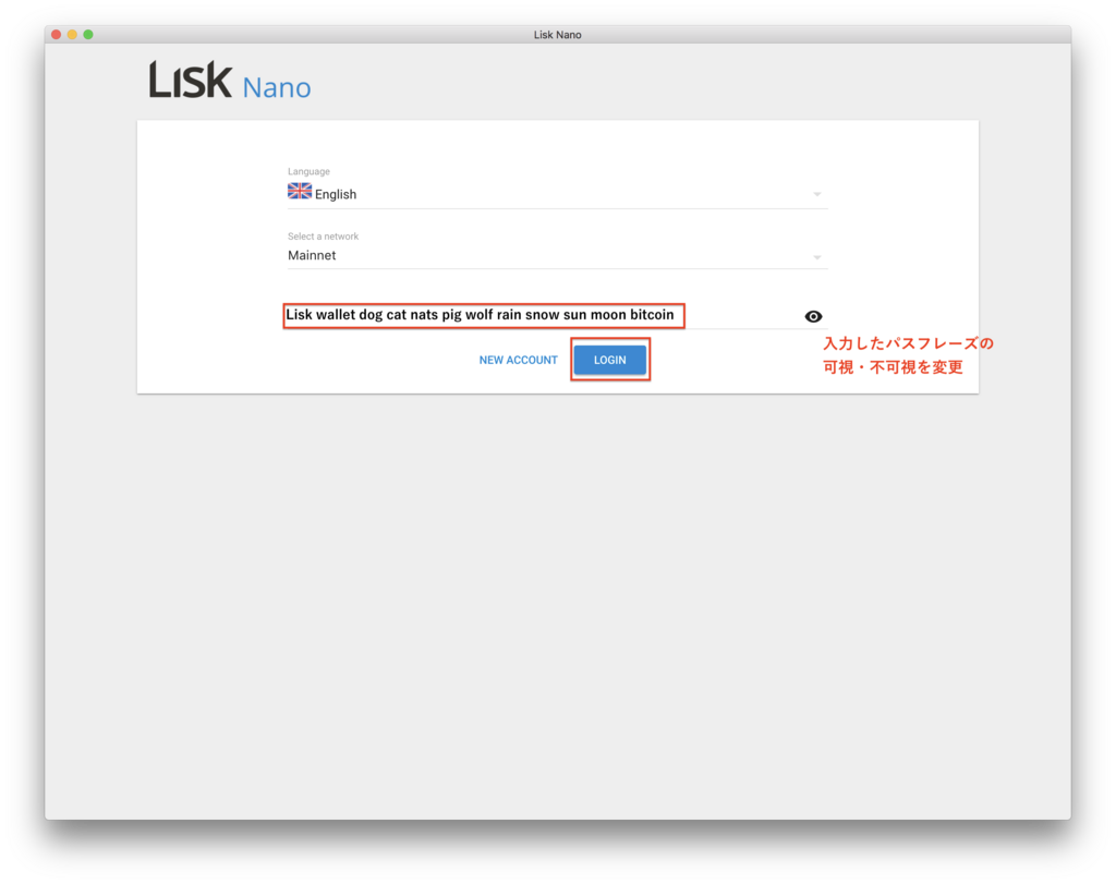 f:id:natsthedog:20180211150719p:plain f:id:natsthedog:20180211150719p:plain