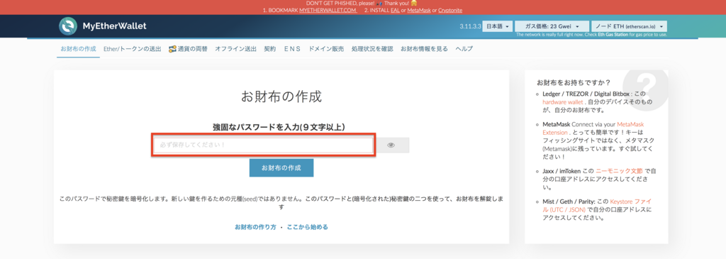 f:id:natsthedog:20180212130454p:plain f:id:natsthedog:20180212130454p:plain