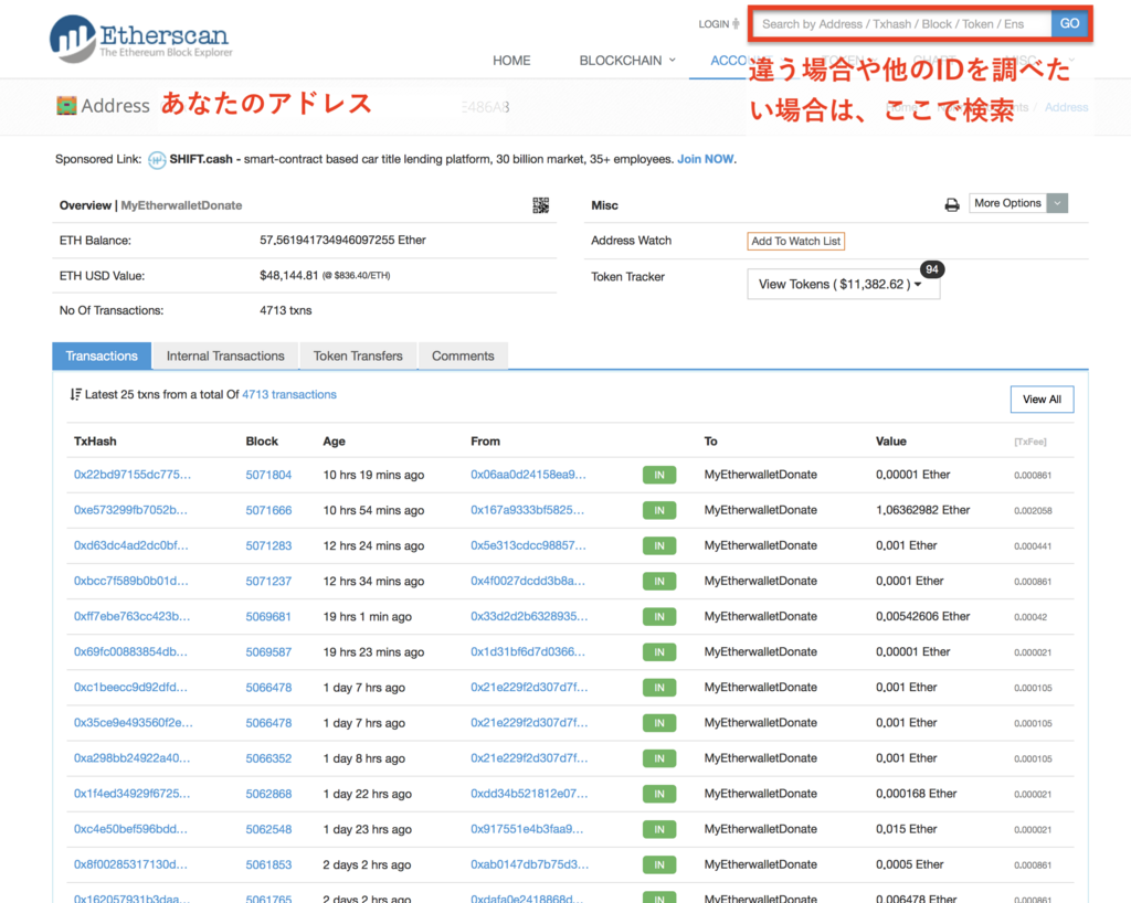 f:id:natsthedog:20180212131558p:plain f:id:natsthedog:20180212131558p:plain