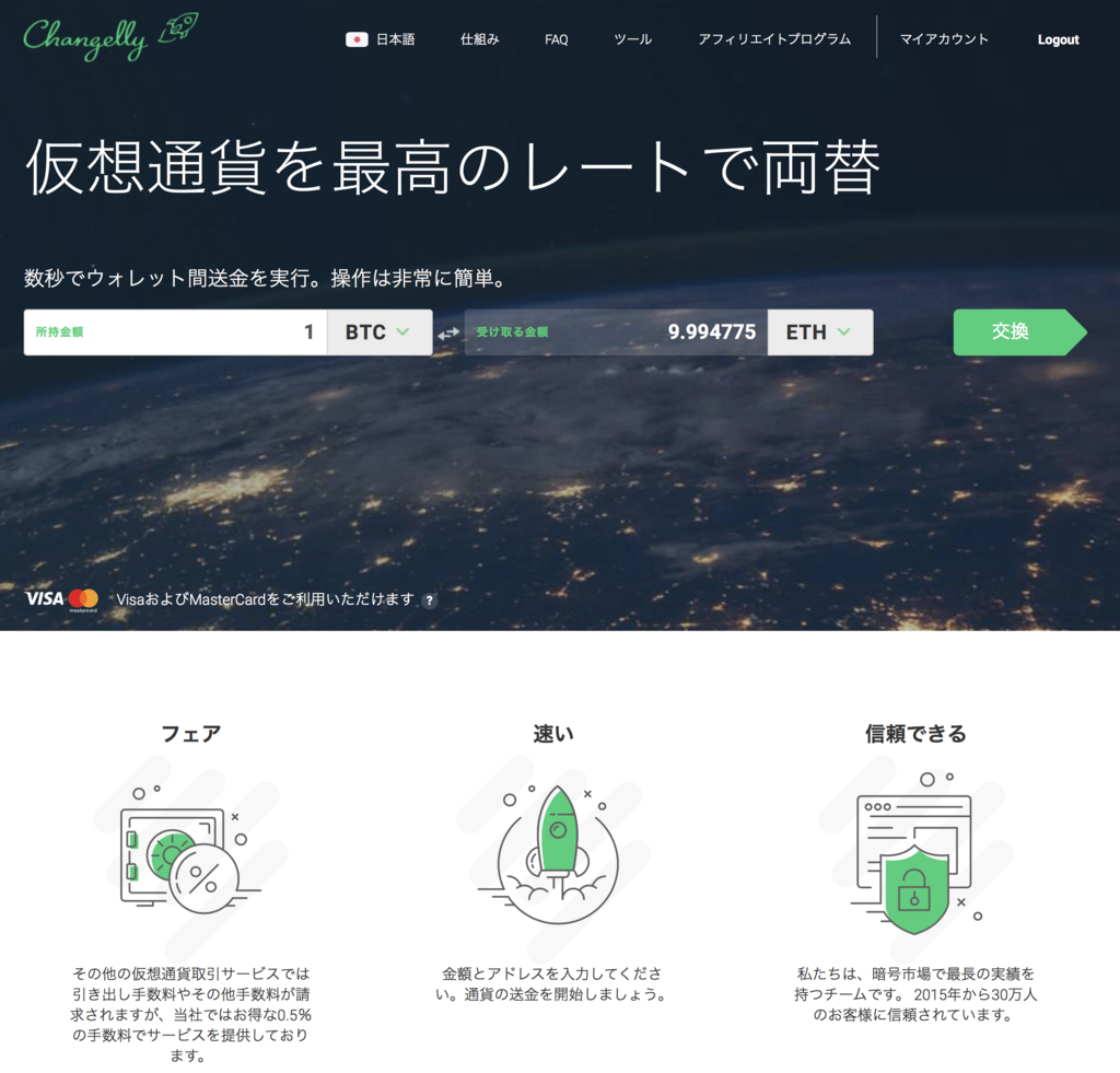 f:id:natsthedog:20180212151619p:plain f:id:natsthedog:20180212151619p:plain