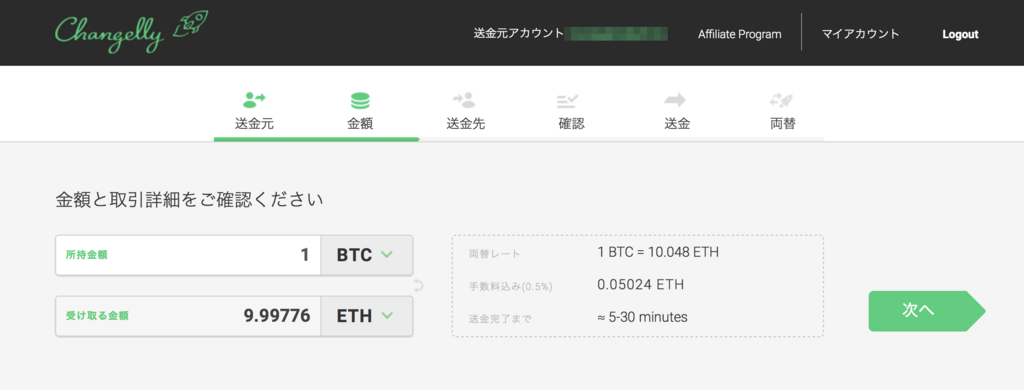 f:id:natsthedog:20180212151712p:plain f:id:natsthedog:20180212151712p:plain