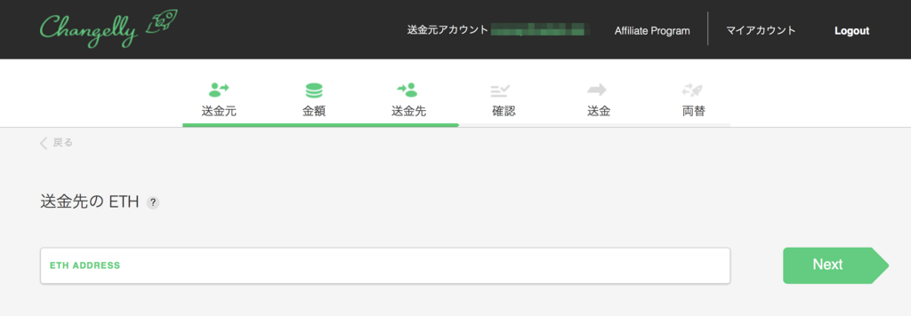 f:id:natsthedog:20180212151729p:plain f:id:natsthedog:20180212151729p:plain