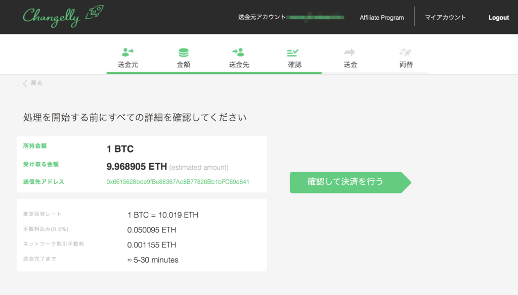 f:id:natsthedog:20180212151746p:plain f:id:natsthedog:20180212151746p:plain